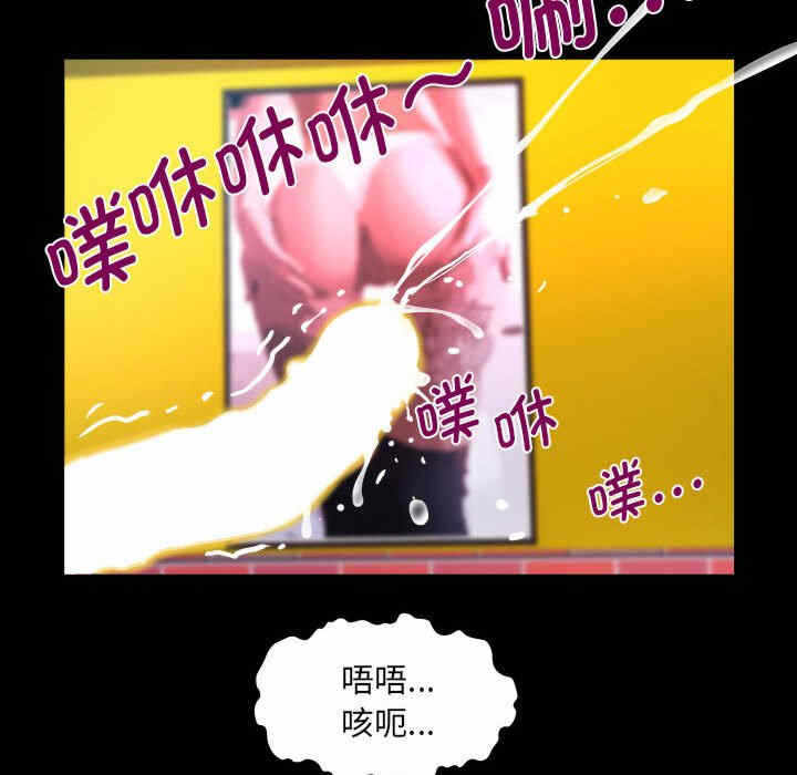 第54张
