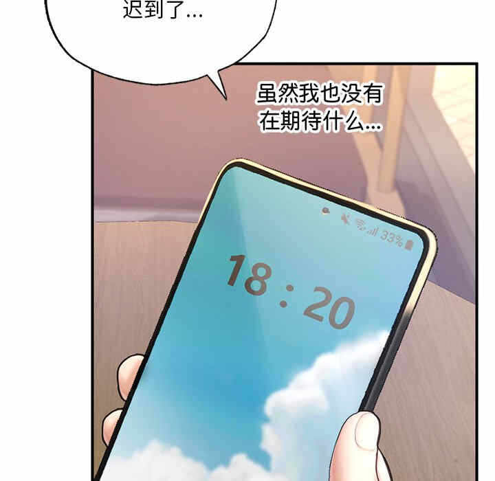 第62张