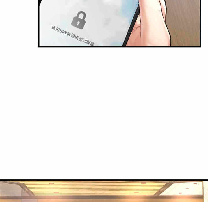 第63张