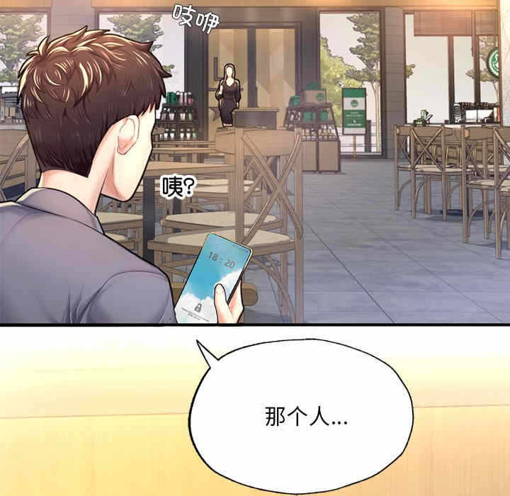 第65张