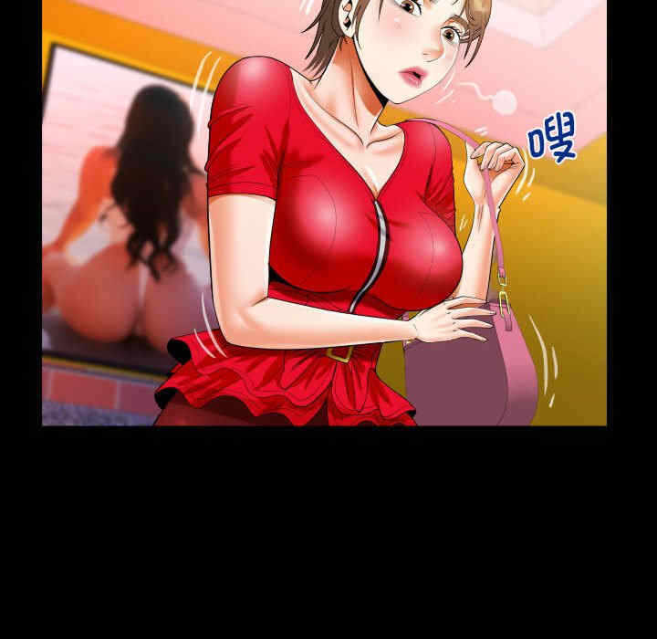 第59张