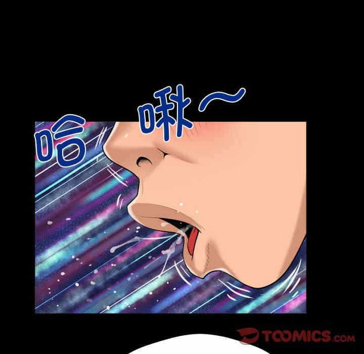 第60张