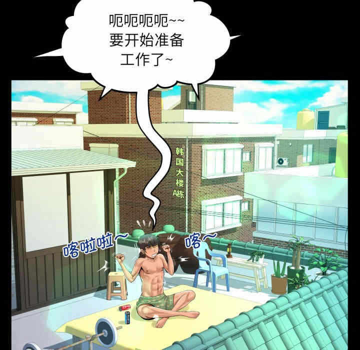 第62张