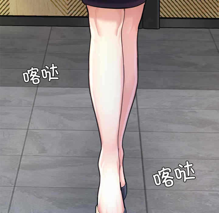 第74张