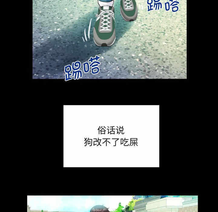 第65张