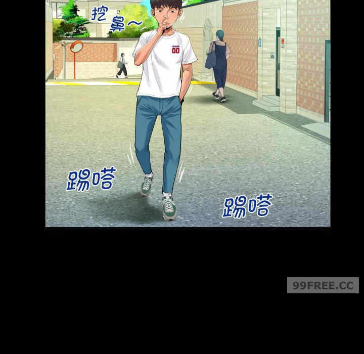 第66张