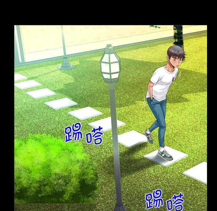 第69张