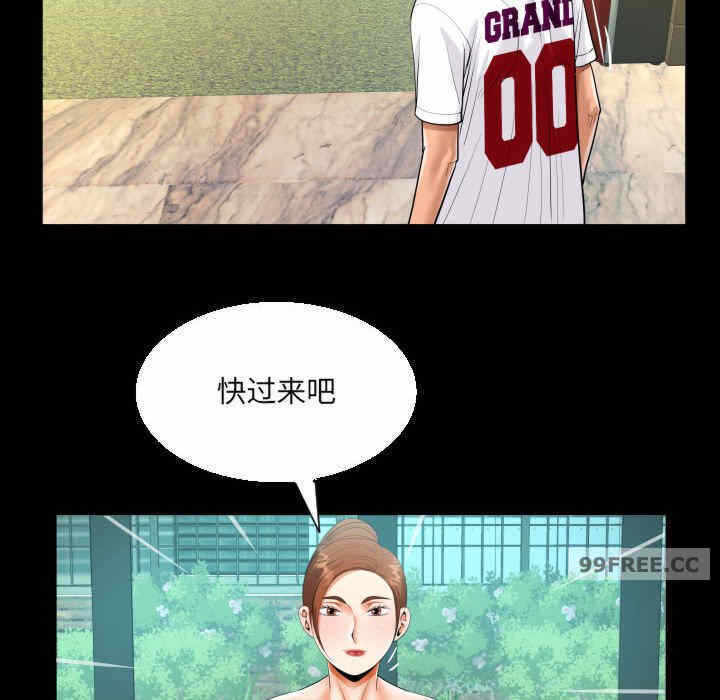 第71张