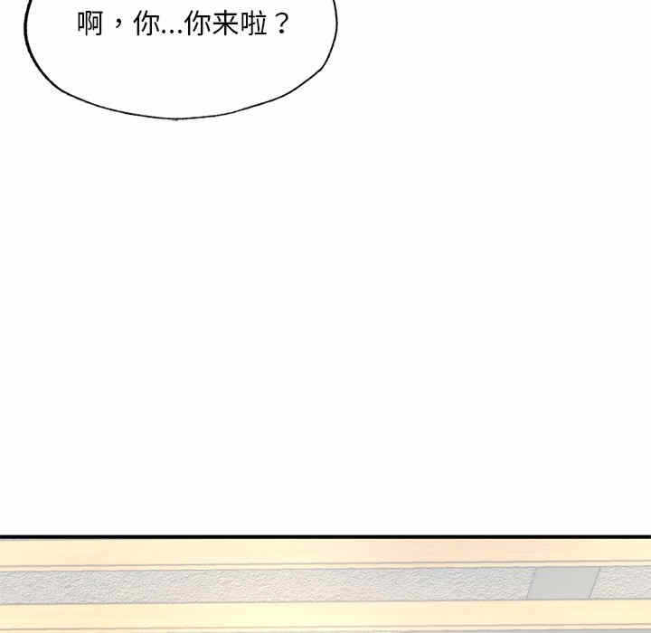 第94张