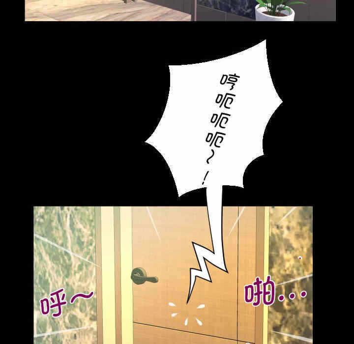第79张
