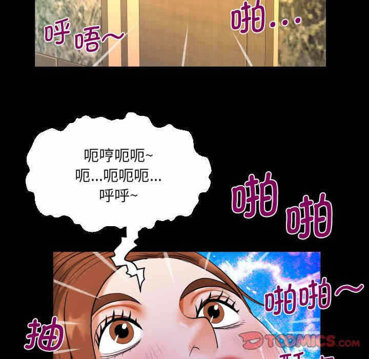 第80张