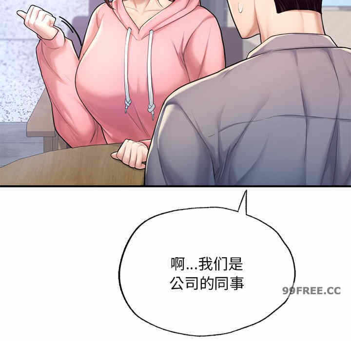 第110张