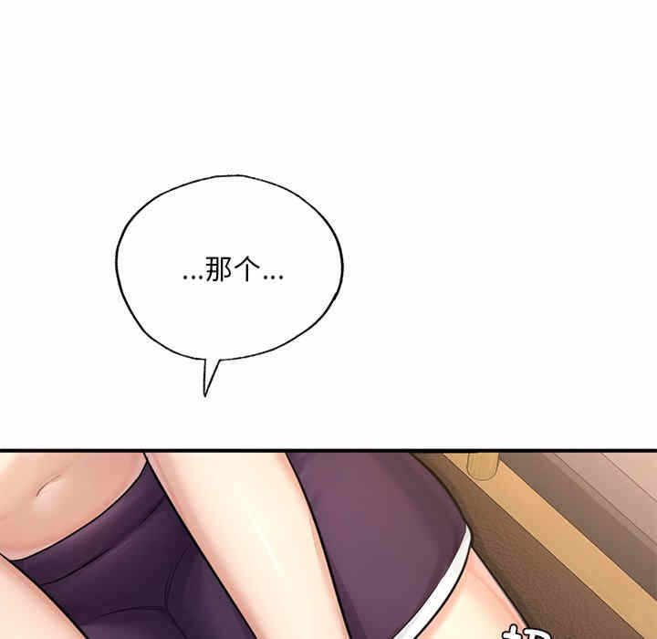 第123张