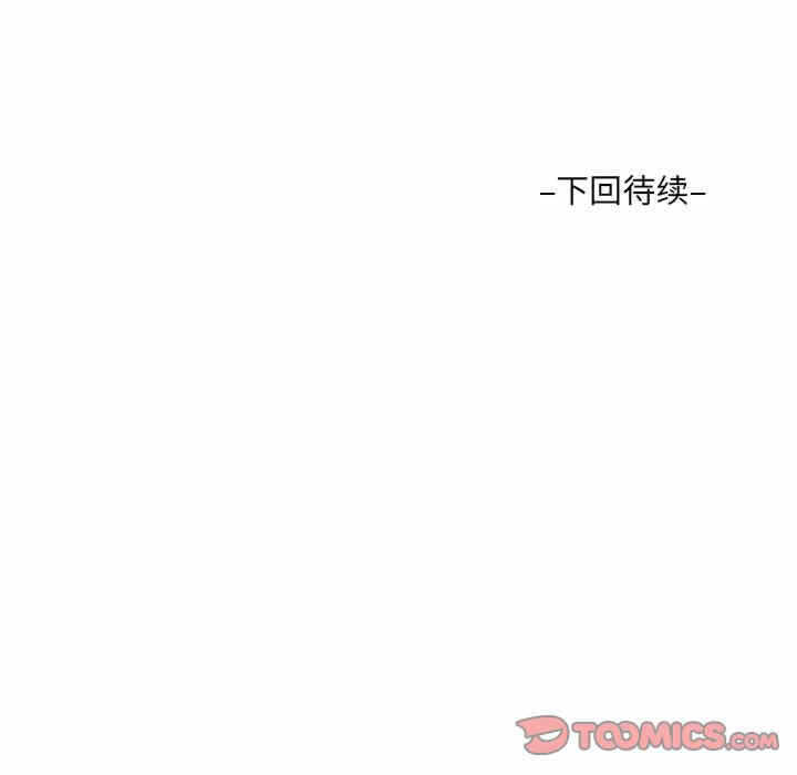 第11张