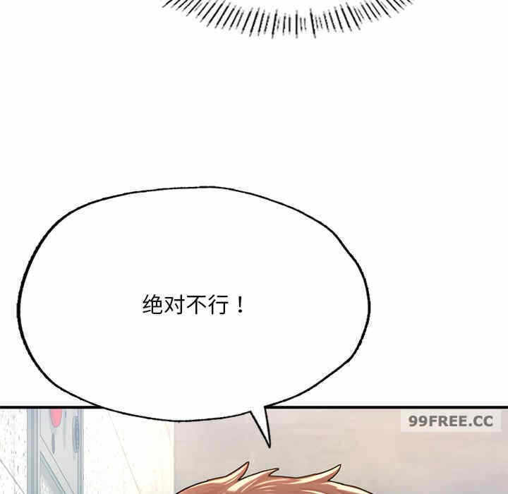 第139张