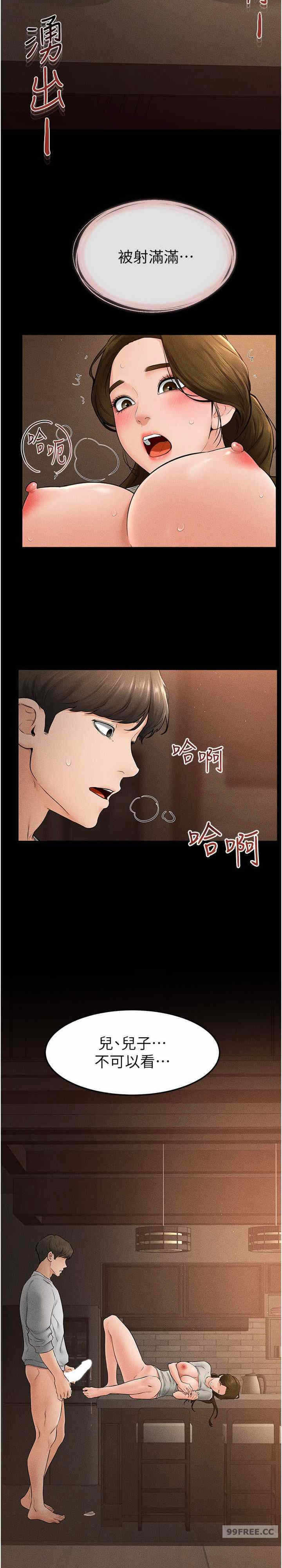 第20张
