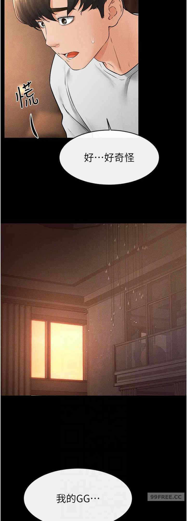 第24张