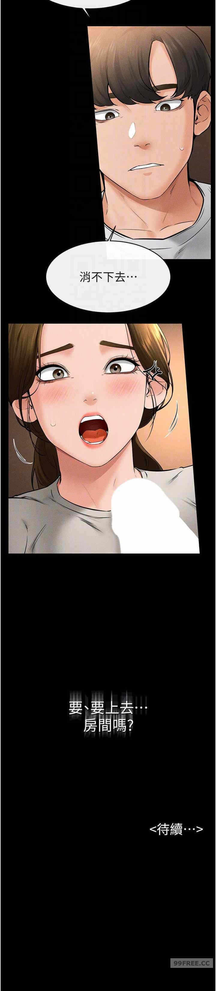 第25张