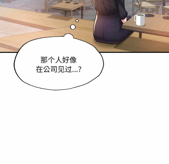 第161张