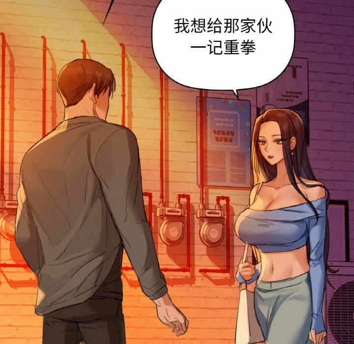 第37张