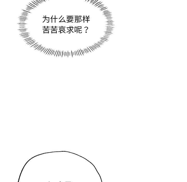 第167张