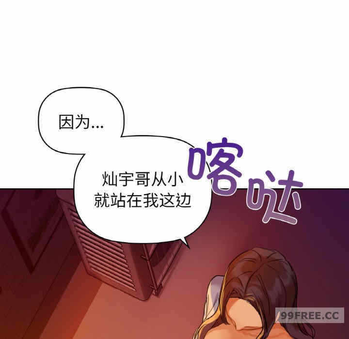 第41张