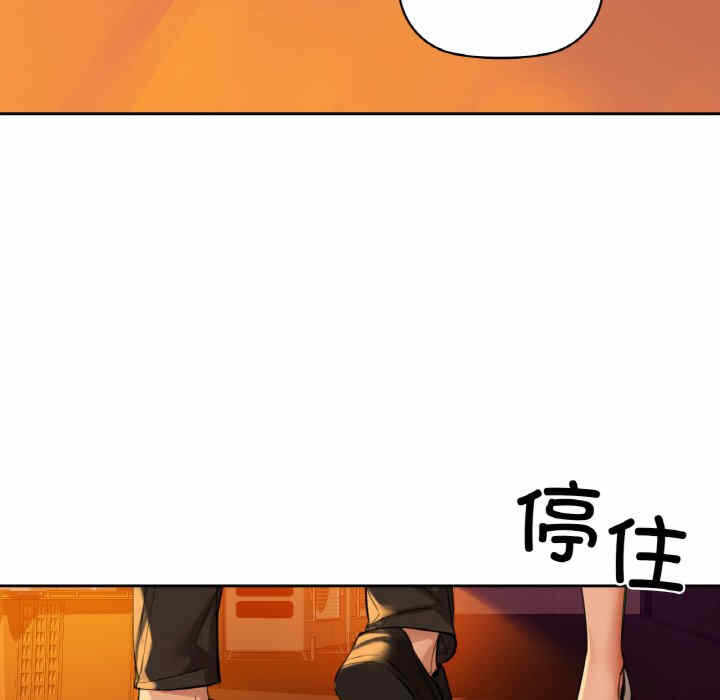 第46张