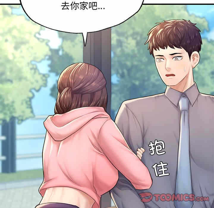 第12张