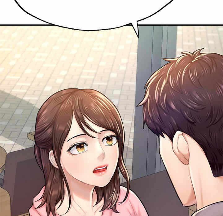 第32张