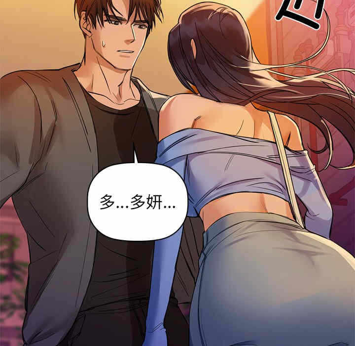 第66张