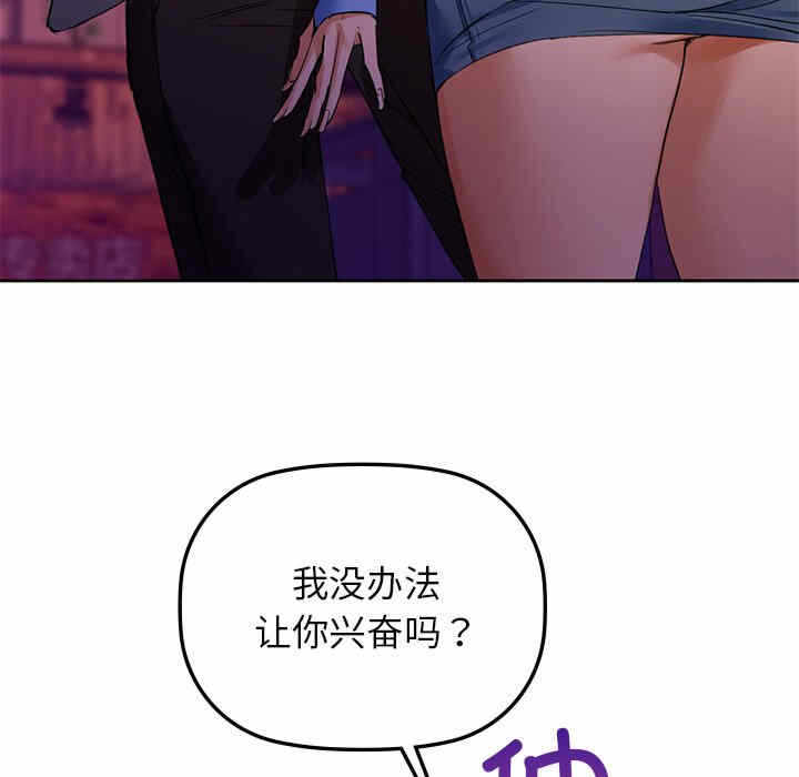 第68张
