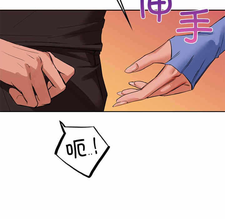 第70张