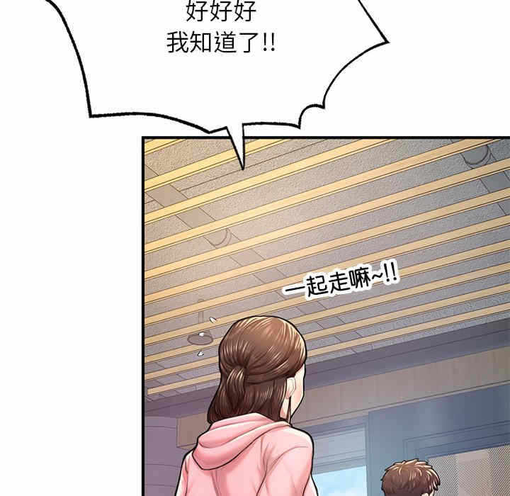 第41张