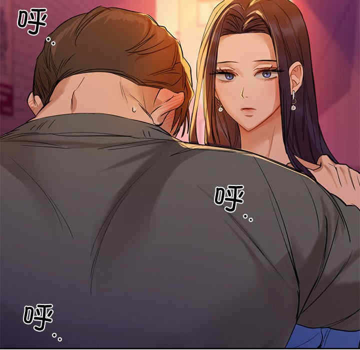 第75张