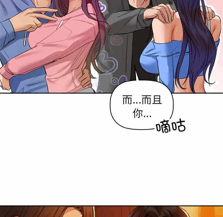 第80张