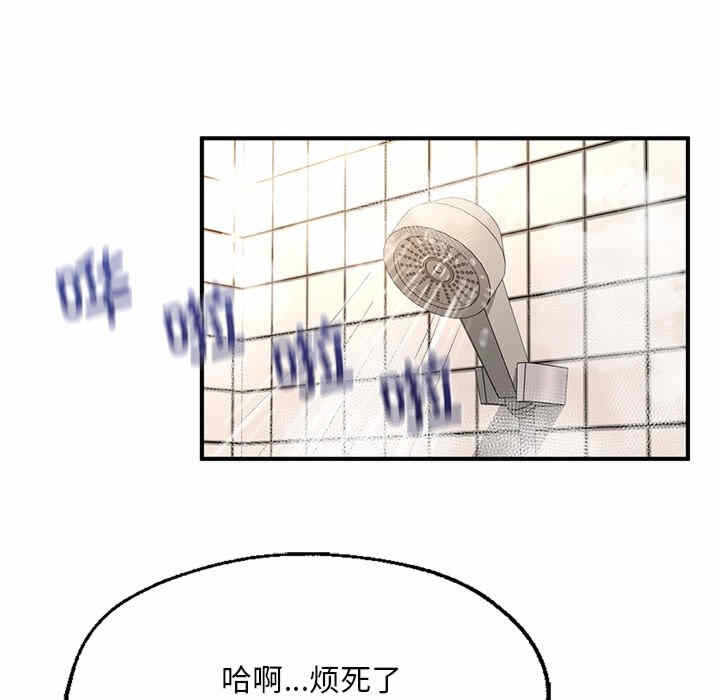 第48张