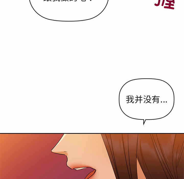 第83张