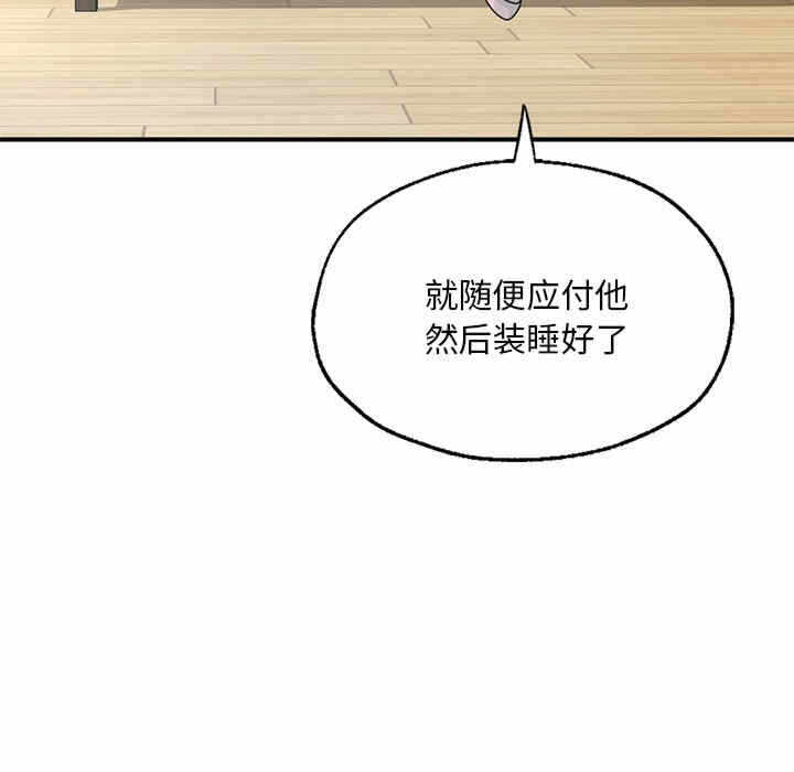 第52张