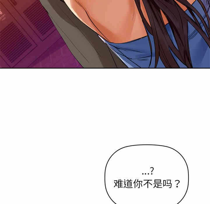 第89张