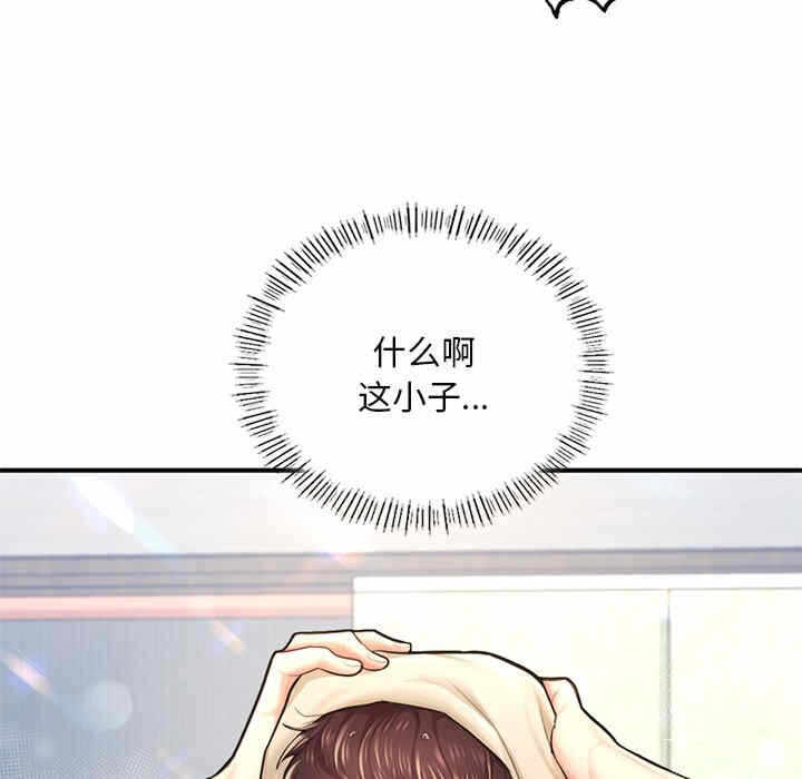 第57张
