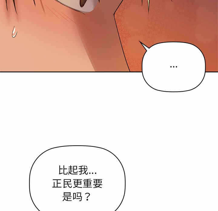 第95张
