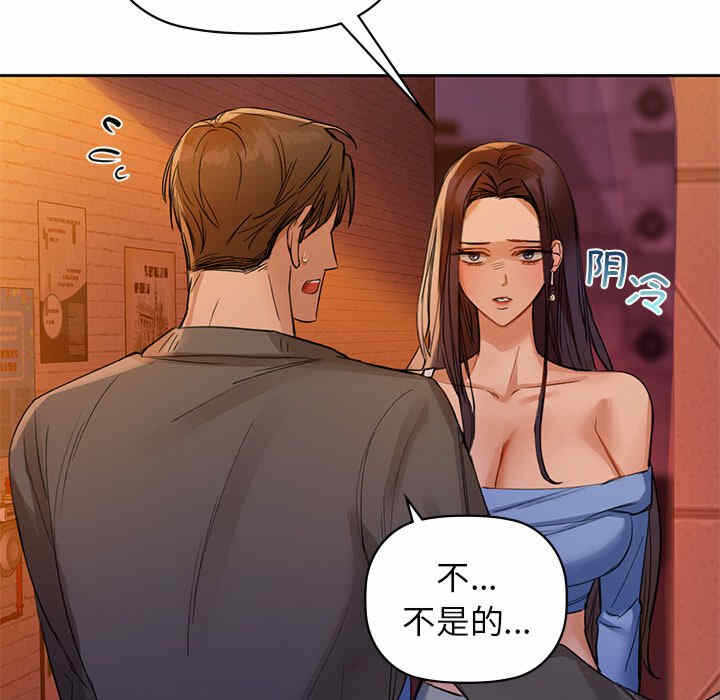 第98张