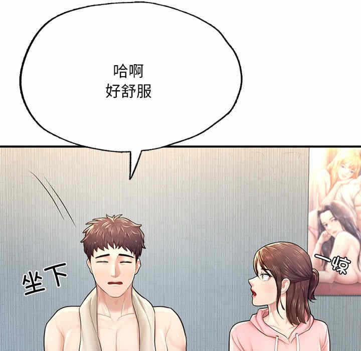 第66张