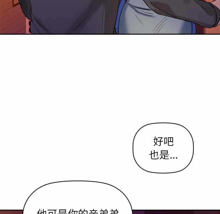 第99张