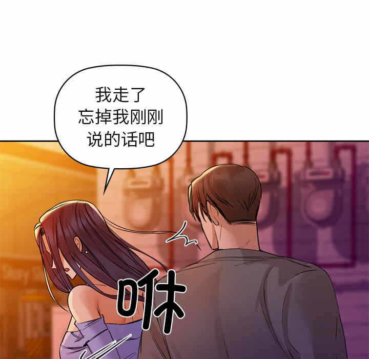 第106张