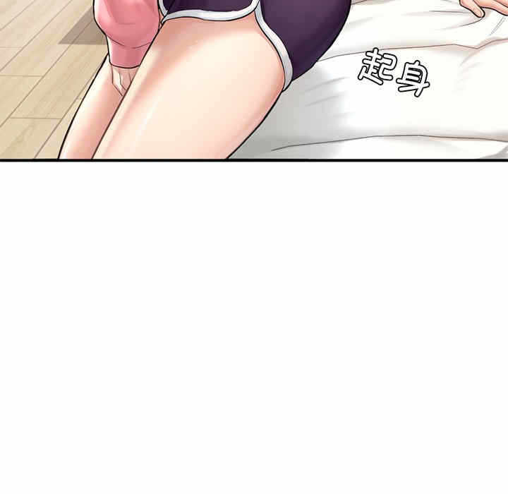 第73张