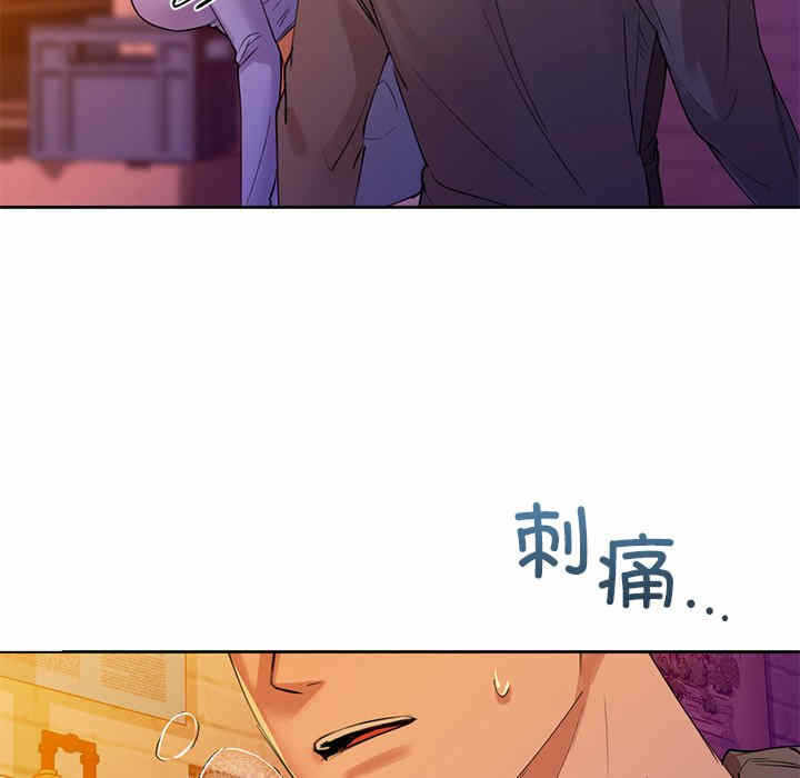 第108张
