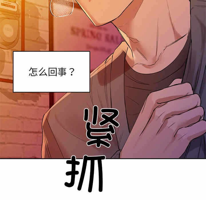 第109张