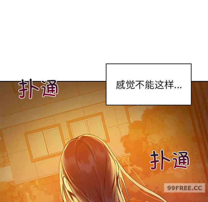 第112张