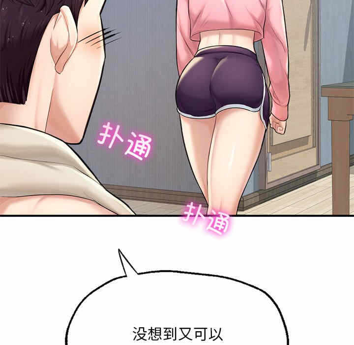 第78张
